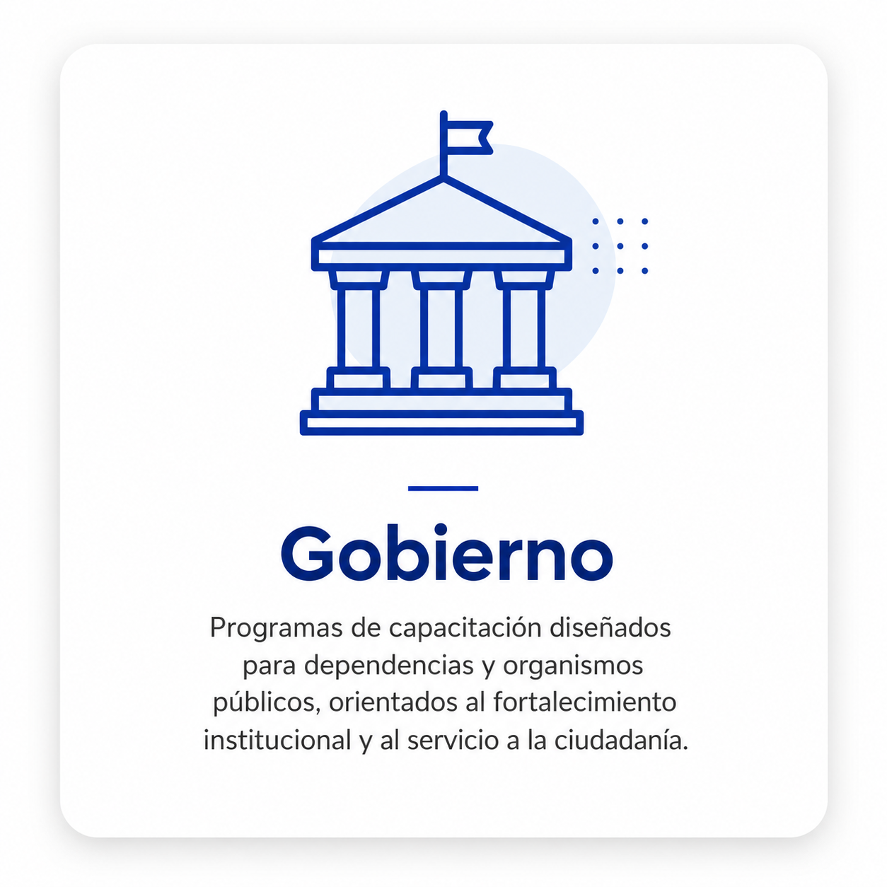 Sector Gobierno - Capacitación para dependencias y organismos públicos